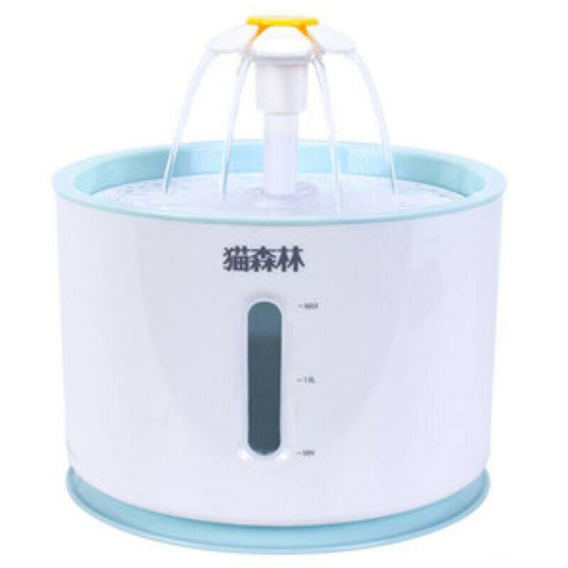 Pet Water Fountain Cat/Dog Water Dispenser Automatic Circulation Fountain