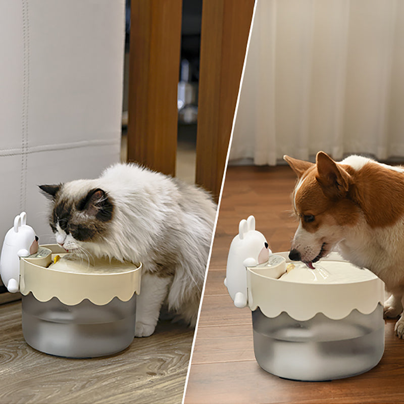 Pet Cat Dog Drinking Water Dispenser Wireless Induction Automatic Circulation