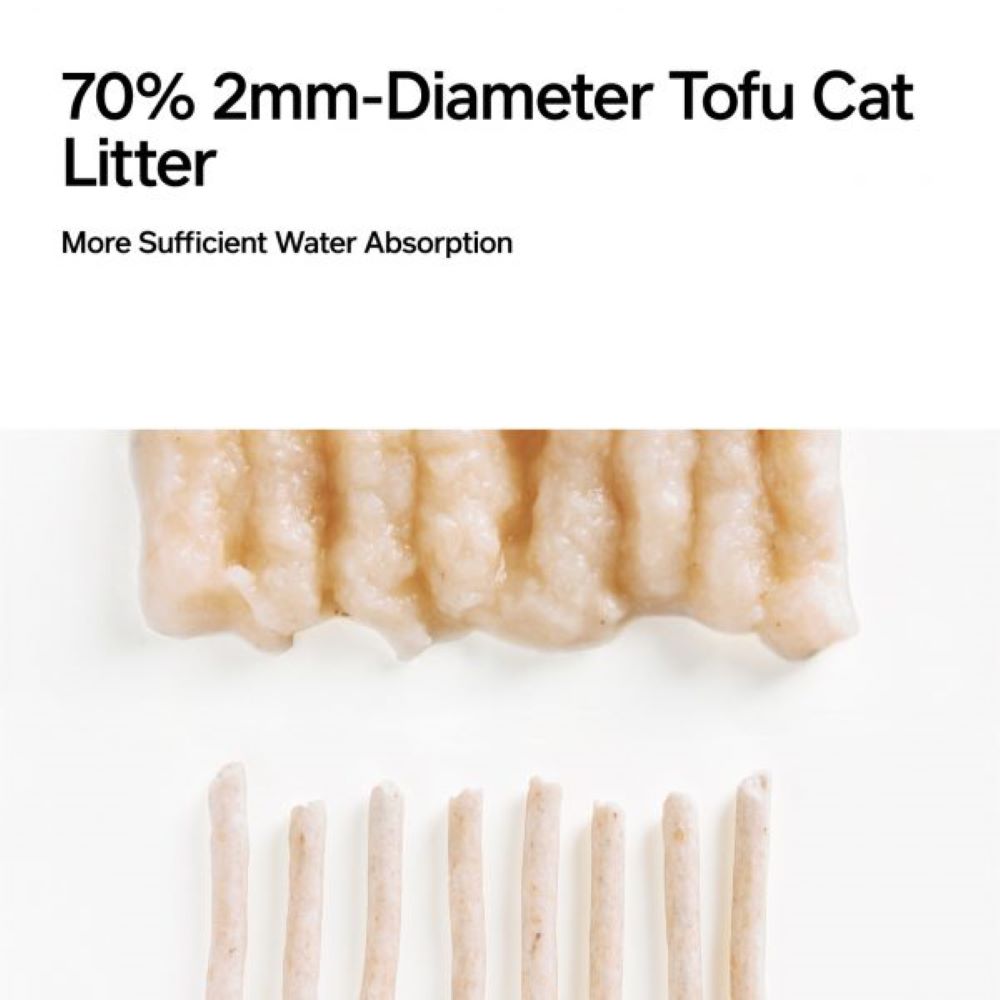 PIDAN Original Tofu Urine Blood Test & Hematuria Detection Cat Litter