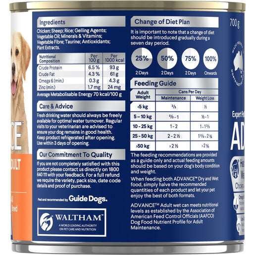 ADVANCE DOG ADULT WET ALL BREED HEALTHY WEIGHT 12X405G/700G