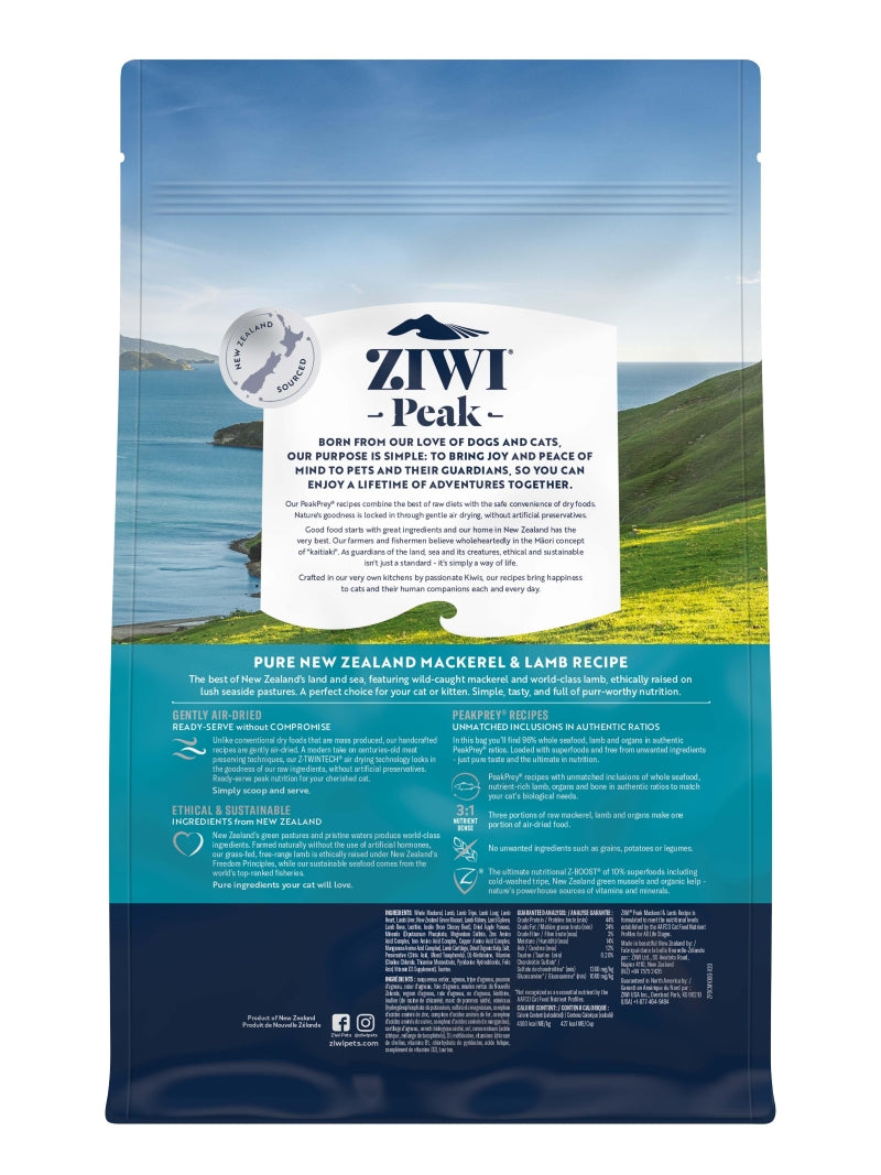 Ziwi Peak Air Dried Cat Food Mackerel & Lamb 400g / 1kg