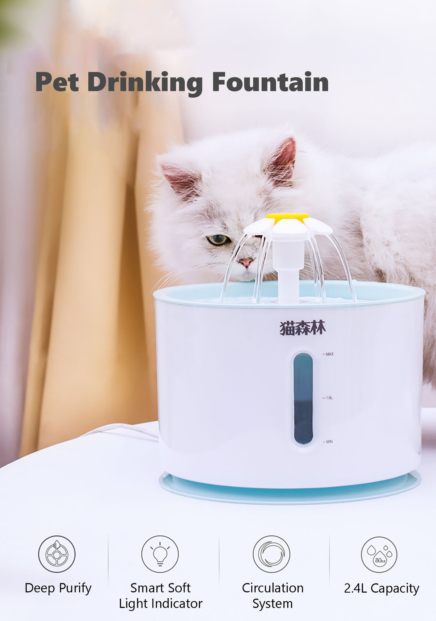 Pet Water Fountain Cat/Dog Water Dispenser Automatic Circulation Fountain