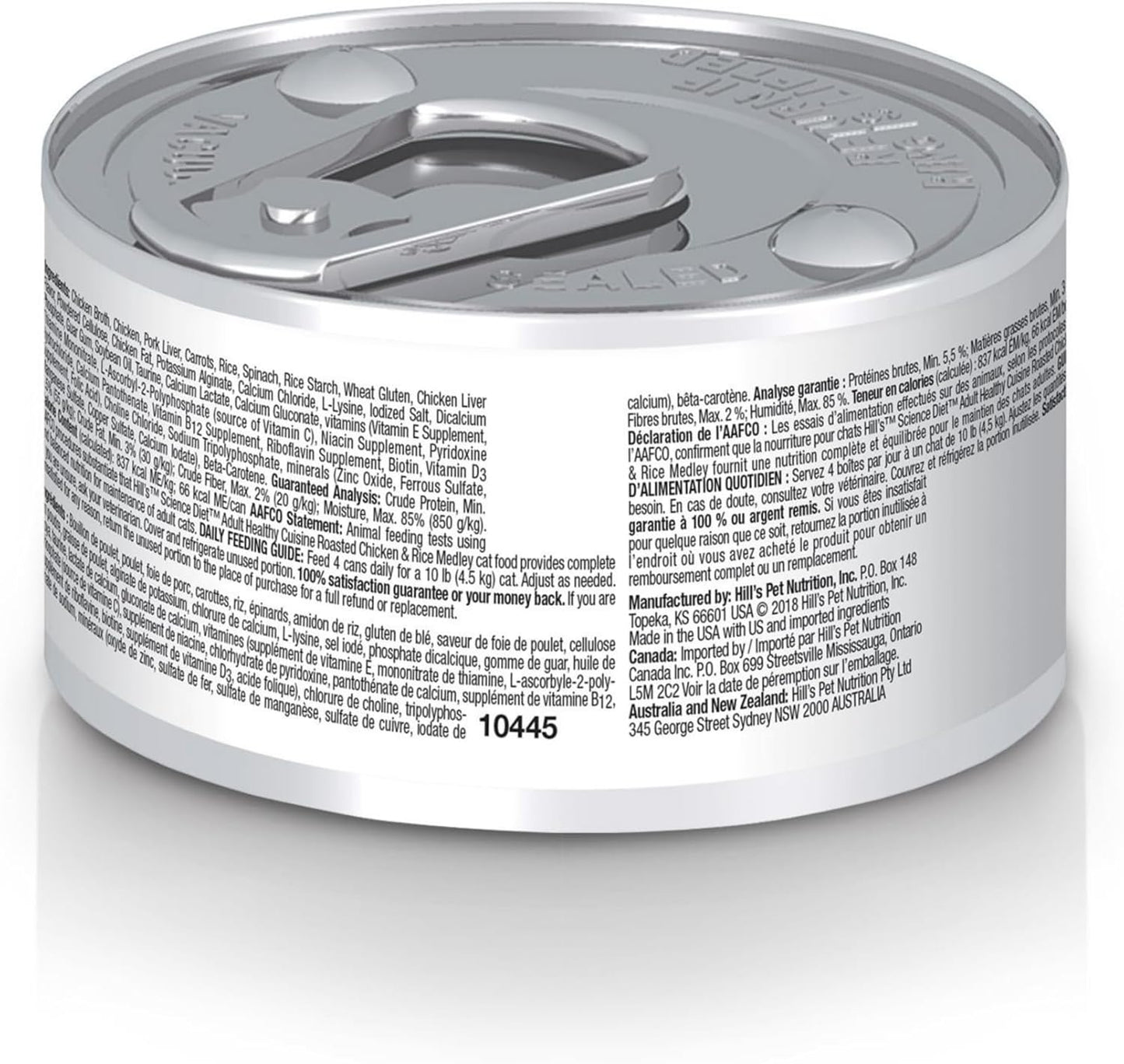 HILLS CAT CANNED FOOD ADULT HEALTH CUISINE CHICKEN & RICE MEDIUM 79G