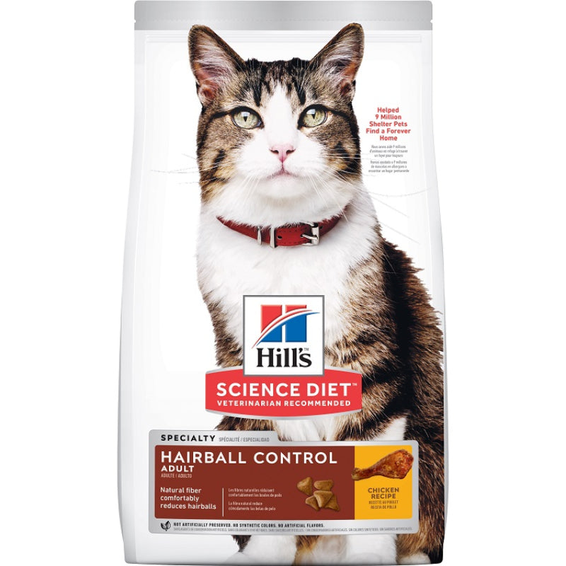 HILLS CAT ADULT HAIRBALL CONTROL 2KG/4KG