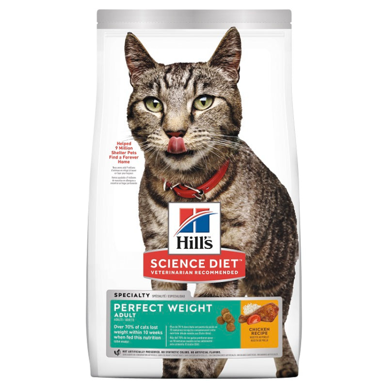 HILLS CAT CHICKEN RECIPE ADULT PERFECT WEIGHT 1.3KG / 3.17KG / 6.80KG