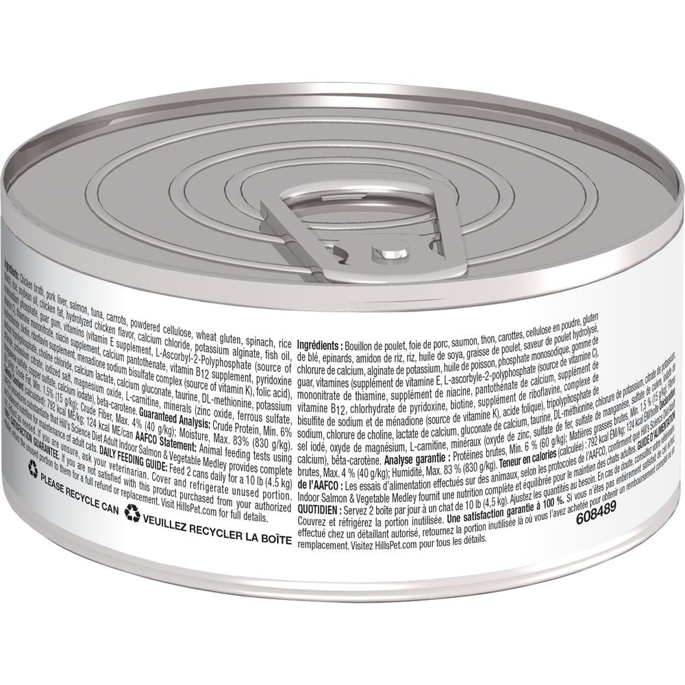 HILLS CAT CANNED FOOD ADULT PERFECT WEIGHT SALMON VEGETABLES MEDIUM 82G