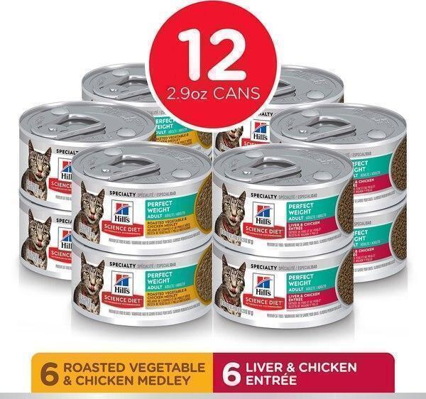 HILLS CAT ADULT PERFECT WEIGHT VARIETY PACK CANS 12PK