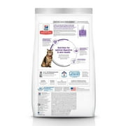 HILLS CAT FOOD ADULT SENSITIVE STOMACH AND SKIN 1.6KG / 3.17KG / 7.03KG