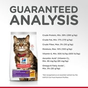 HILLS CAT FOOD ADULT SENSITIVE STOMACH AND SKIN 1.6KG / 3.17KG / 7.03KG