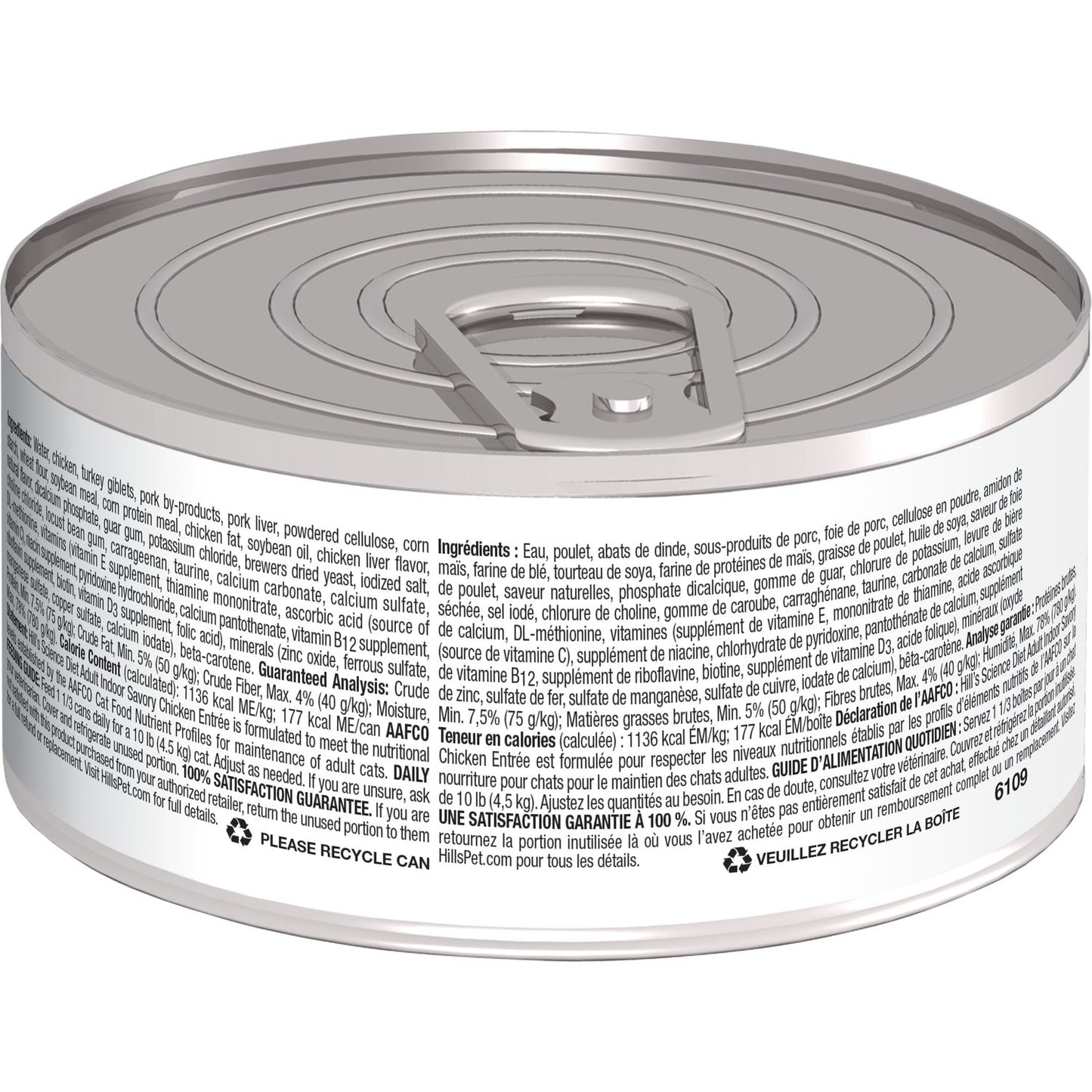 HILLS CAT CANNED FOOD ADULT INDOOR SAVORY CHICKEN 156G