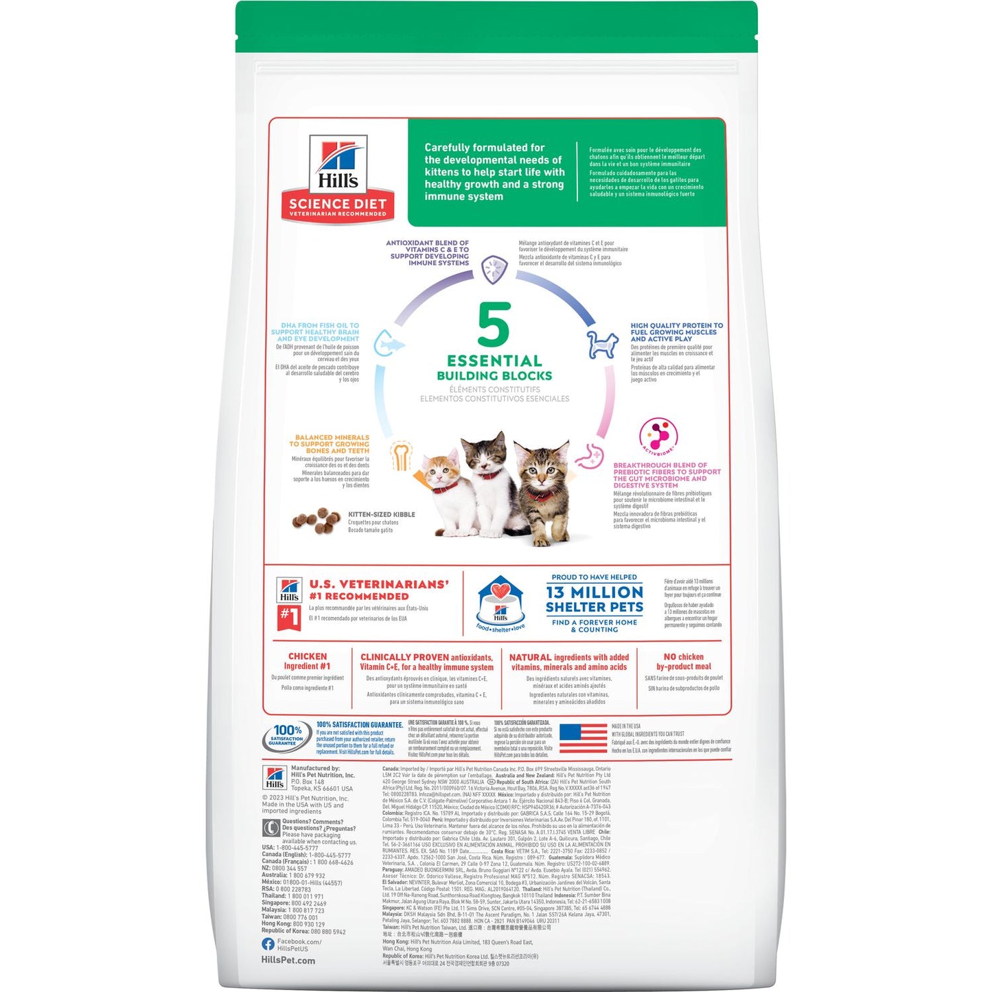 HILLS KITTEN HEALTHY DEVELOPMENT CHICKEN RECIPE 1.58KG / 4KG / 10KG