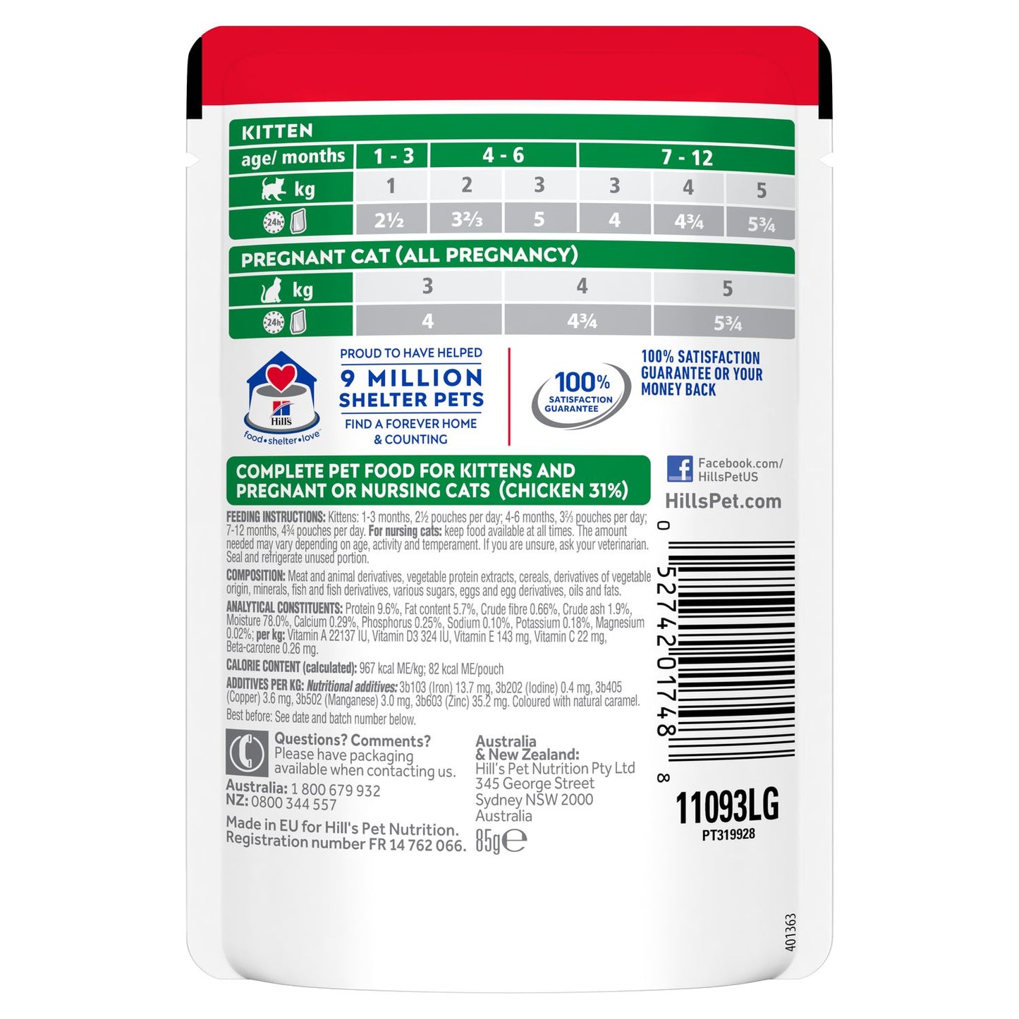 HILLS KITTEN CHICKEN POUCH TENDER CHICKEN DINNER 85G