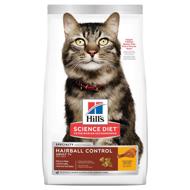HILLS CAT ADULT 7+ HAIRBALL CONTROL CHICKEN RECIPE 2KG / 4KG