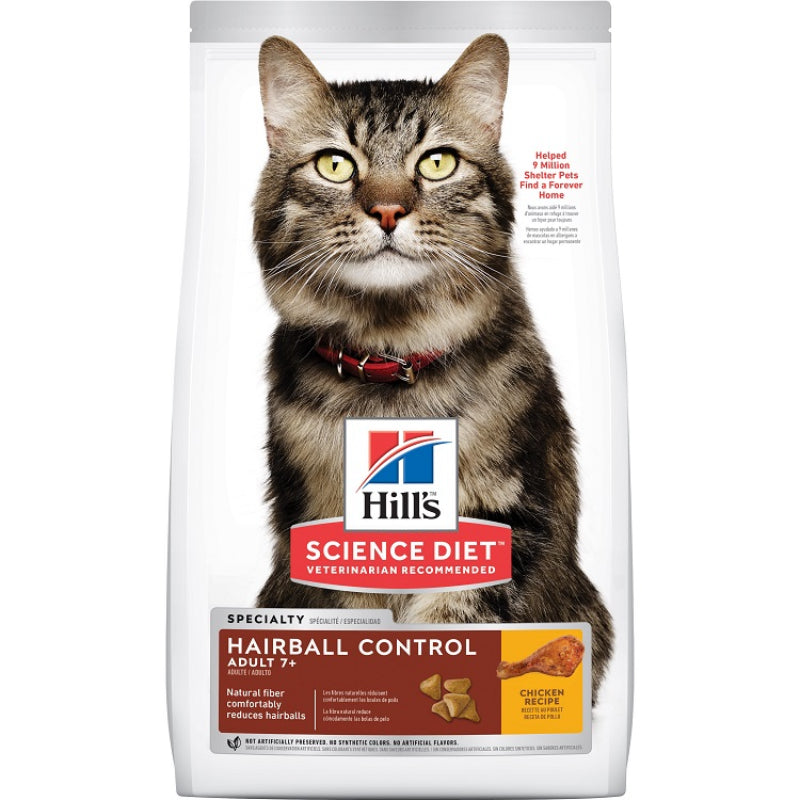 HILLS CAT ADULT 7+ HAIRBALL CONTROL CHICKEN RECIPE 2KG / 4KG