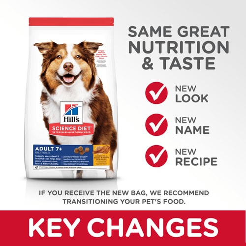 HILLS DOG ADULT 7+ ACTIVE LONGEVITY CHICKEN RECIPE 2KG
