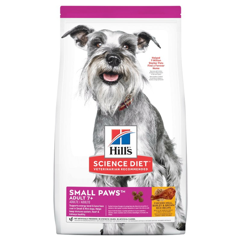 HILLS DOG FOOD ADULT 7+ SMALL MINI CHICKEN & BROWN RICE RECIPE 1.5KG