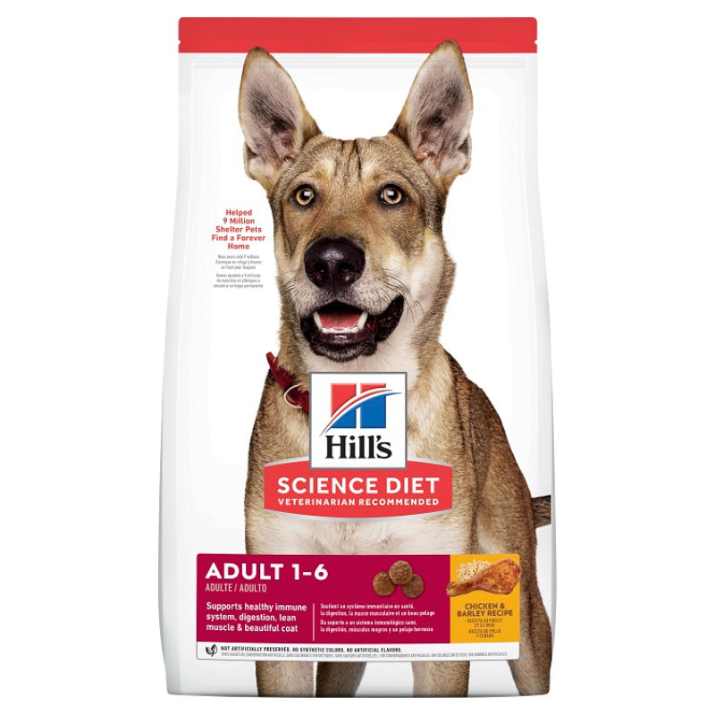 HILLS DOG FOOD ADULT FITNESS CHICKEN & BARLEY RECIPE 3KG / 7.5KG /12KG