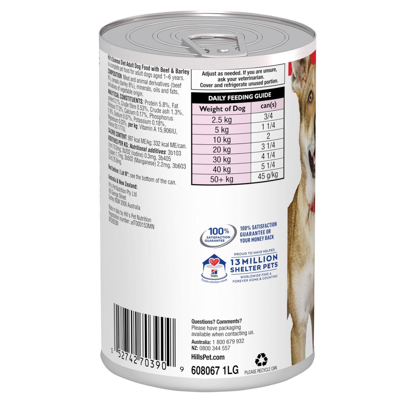 HILLS DOG FOOD ADULT BEEF BEEF & BARLEY ENTREE 370G