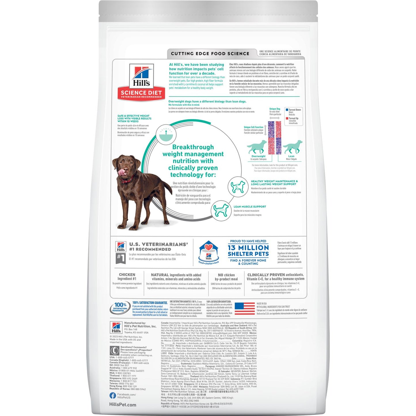 HILLS DOG FOOD ADULT PERFECT WEIGHT LARGE BREED CHICKEN RECIPE 11.34KG