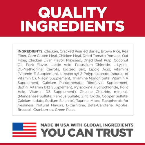 HILLS DOG FOOD ADULT PERFECT WEIGHT LARGE BREED CHICKEN RECIPE 11.34KG