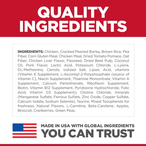 HILLS DOG FOOD ADULT PERFECT WEIGHT SMALL BITES CHICKEN RECIPE 5.44KG