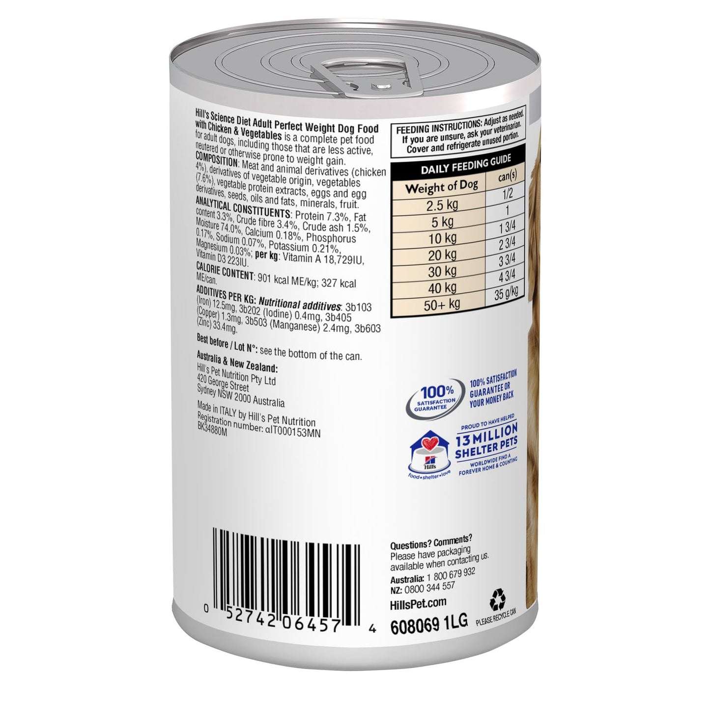 HILLS DOG CANNED FOOD ADULT PERFECT WEIGHT CHICKEN AND VEGETABLES 363G