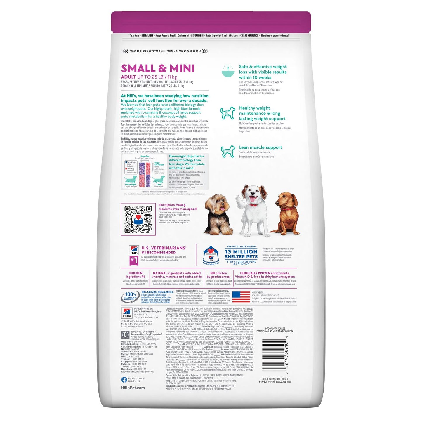 HILLS DOG FOOD ADULT PERFECT WEIGHT SMALL & MINI CHICKEN RECIPE 5.67KG