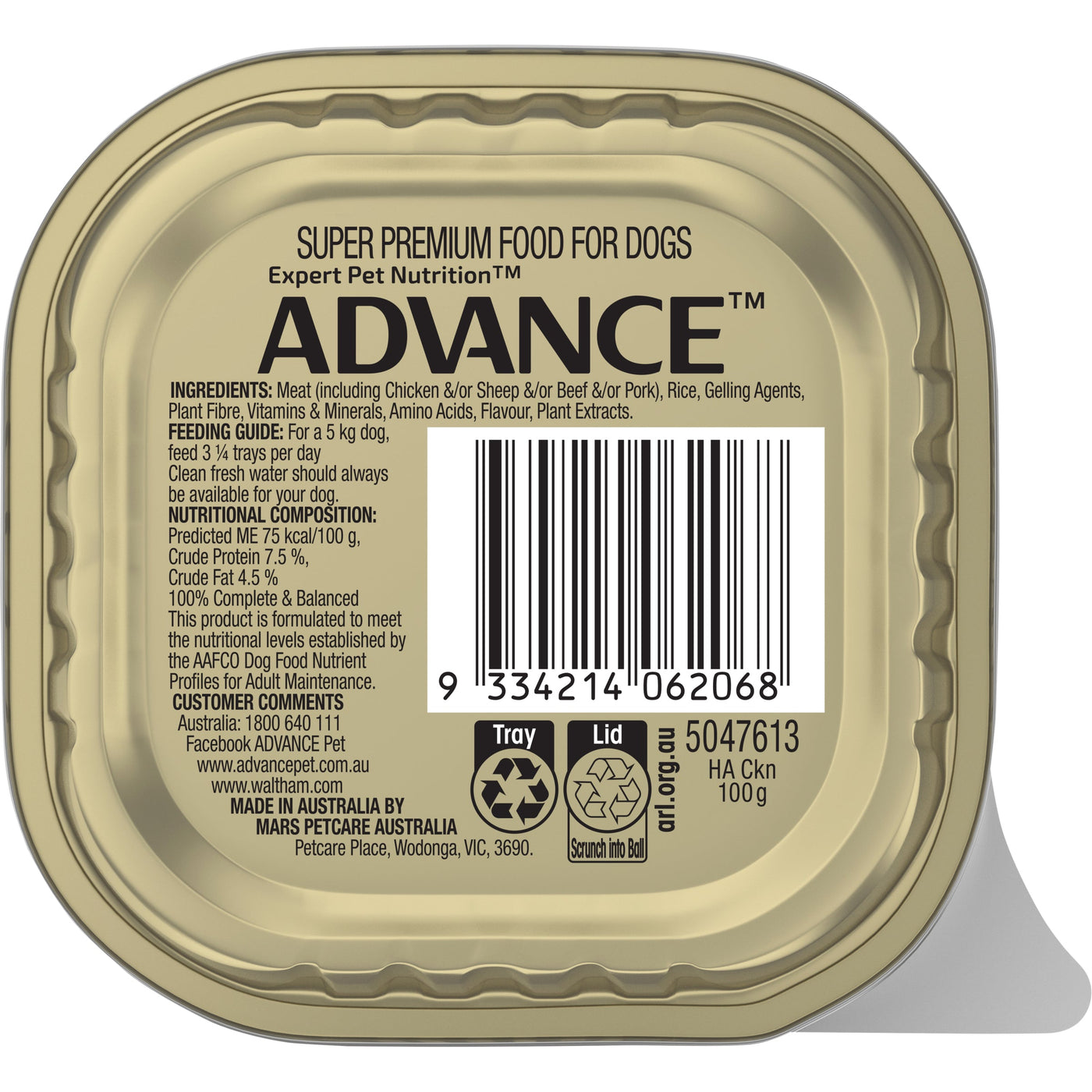 ADVANCE DOG ADULT HEALTHY AGEING CHICKEN RICE 100G