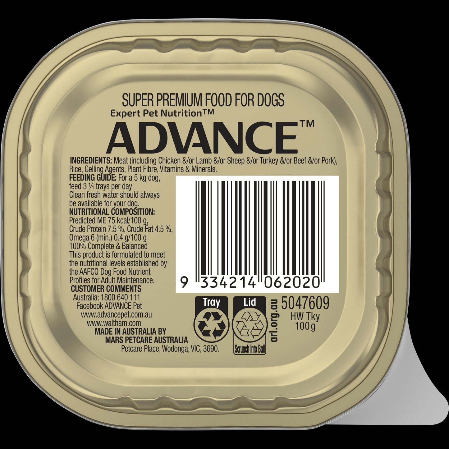 ADVANCE DOG ADULT HEALTHY WEIGHT TURKEY RICE 100G
