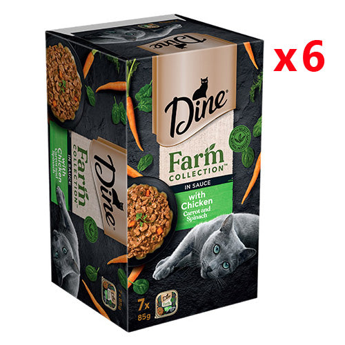 DINE CAT WET FOOD FARM COLLECTION CHICKEN CARROT SPINACH 85G 7PCS / 28PCS
