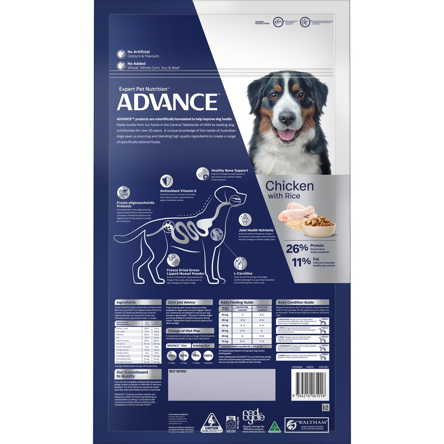 ADVANCE DOG ADULT MOBILTY LARGE BREED CHICKEN WITH RICE 13KG