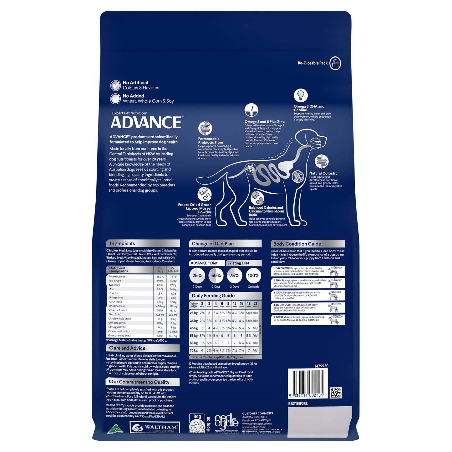 ADVANCE DOG PUPPY LARGE BREED CHICKEN WITH RICE 800G/3KG/15KG/20KG
