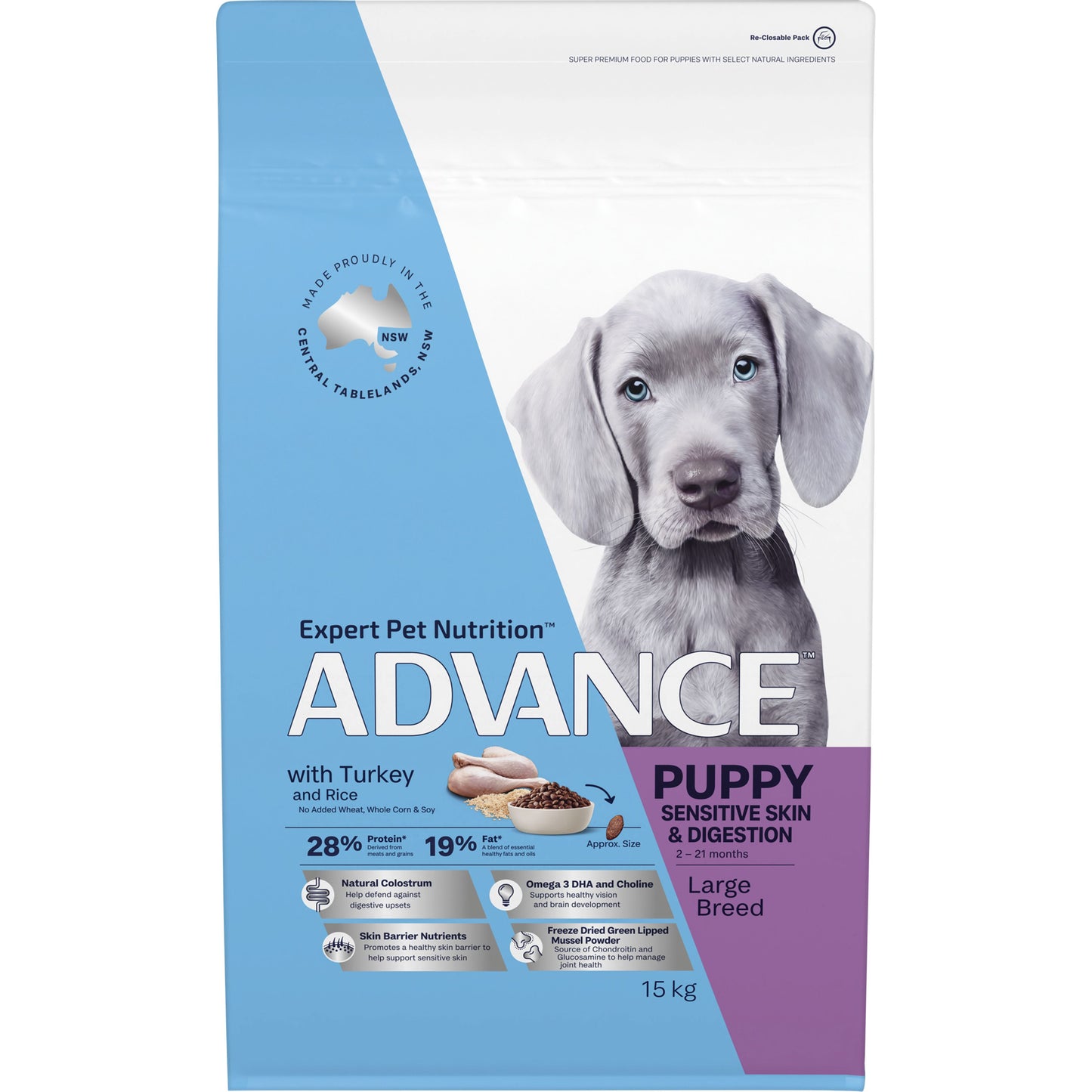 ADVANCE PUPPY LARGE BREED SENSITIVE SKIN & DIGESTION WITH TURKEY & RICE 3KG/15KG