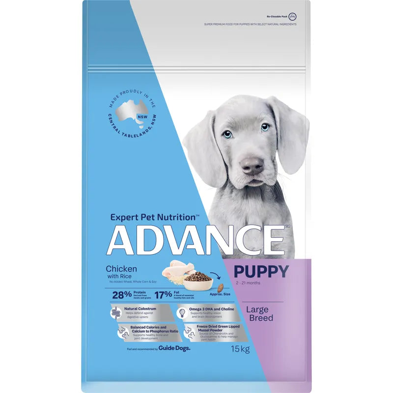 ADVANCE DOG PUPPY LARGE BREED CHICKEN WITH RICE 800G/3KG/15KG/20KG