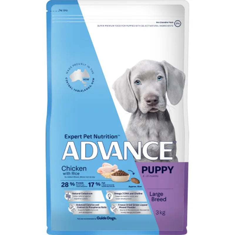 ADVANCE DOG PUPPY LARGE BREED CHICKEN WITH RICE 800G/3KG/15KG/20KG