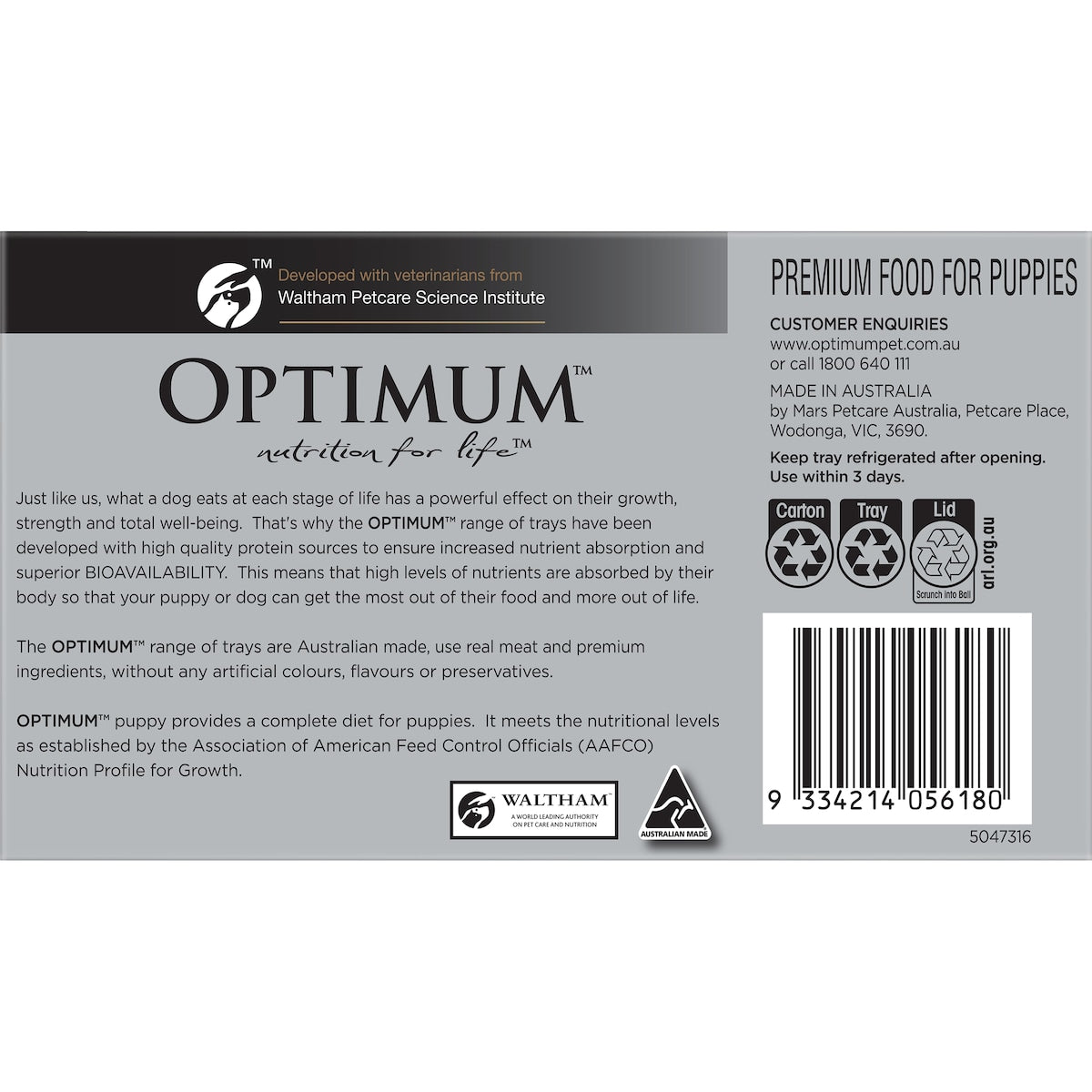 OPTIMUM PUPPY DOG WET FOOD WITH CHICKEN RICE VEGETABLES 100G