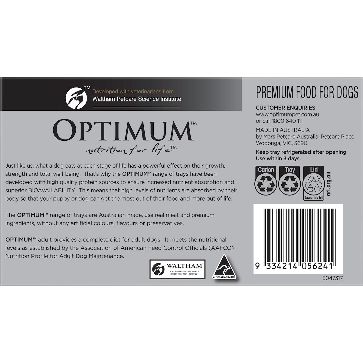 OPTIMUM PUPPY DOG WET FOOD WITH SALMON AND RICE 100G