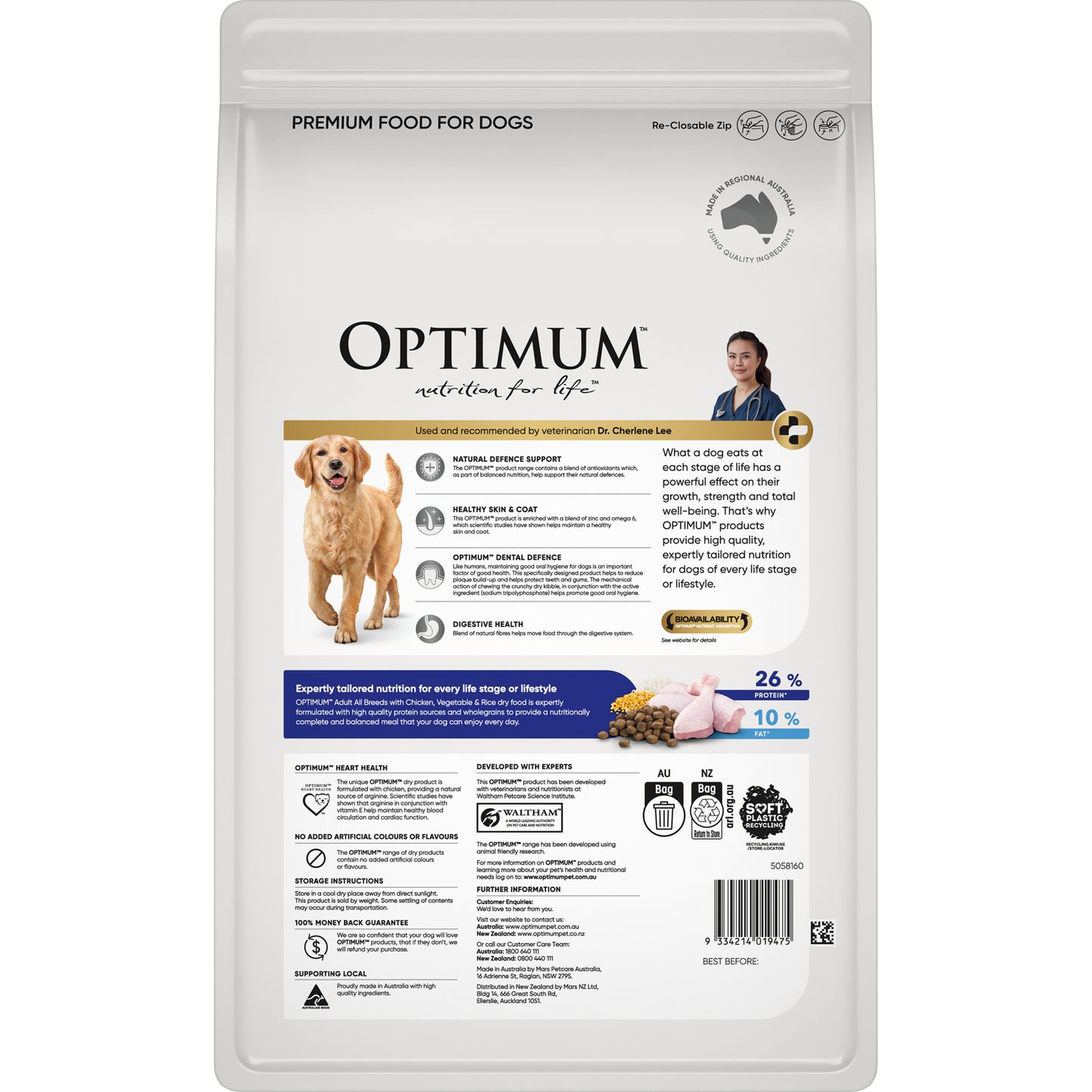OPTIMUM ADULT ALL BREEDS DOG FOOD CHICKEN VEGETABLE RICE 3KG/15KG