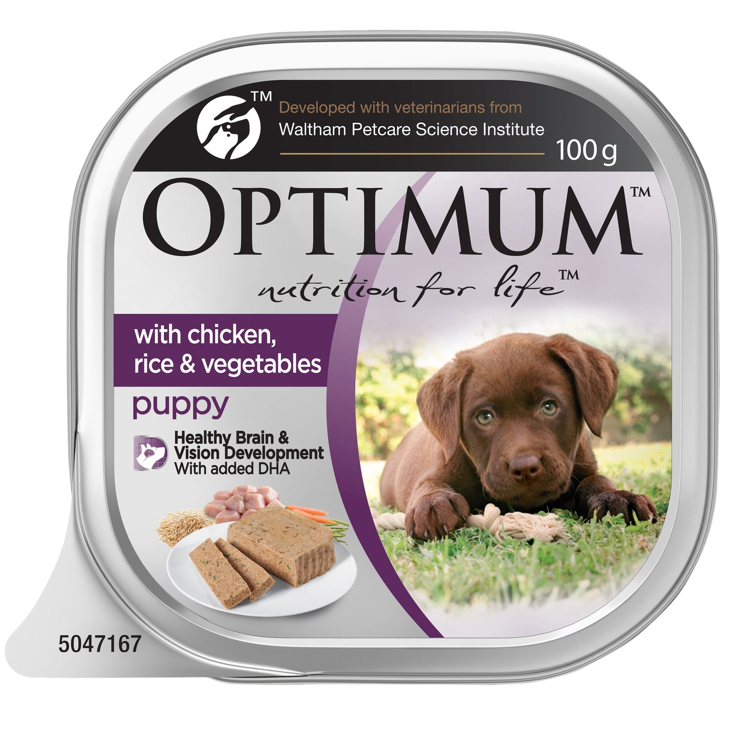 OPTIMUM PUPPY DOG WET FOOD WITH CHICKEN RICE VEGETABLES 100G