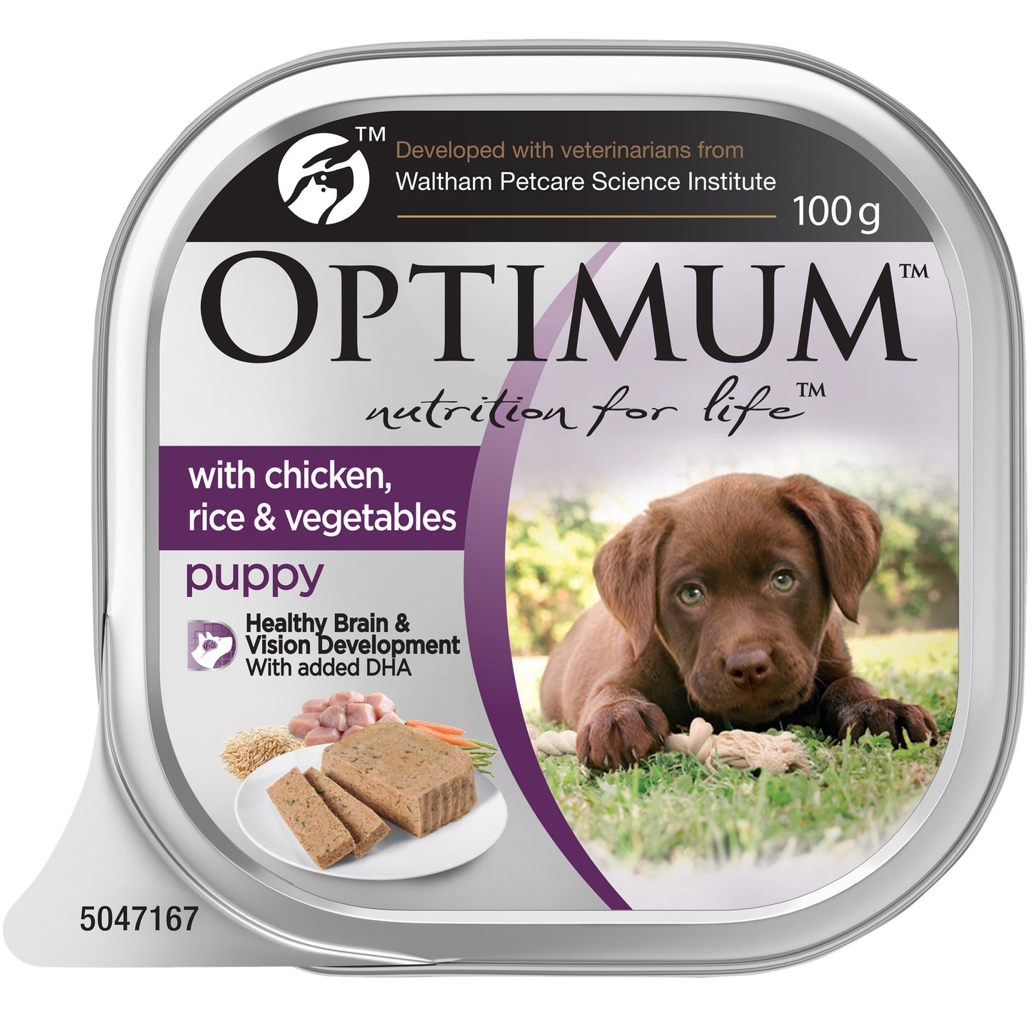 OPTIMUM PUPPY DOG WET FOOD WITH CHICKEN RICE VEGETABLES 100G