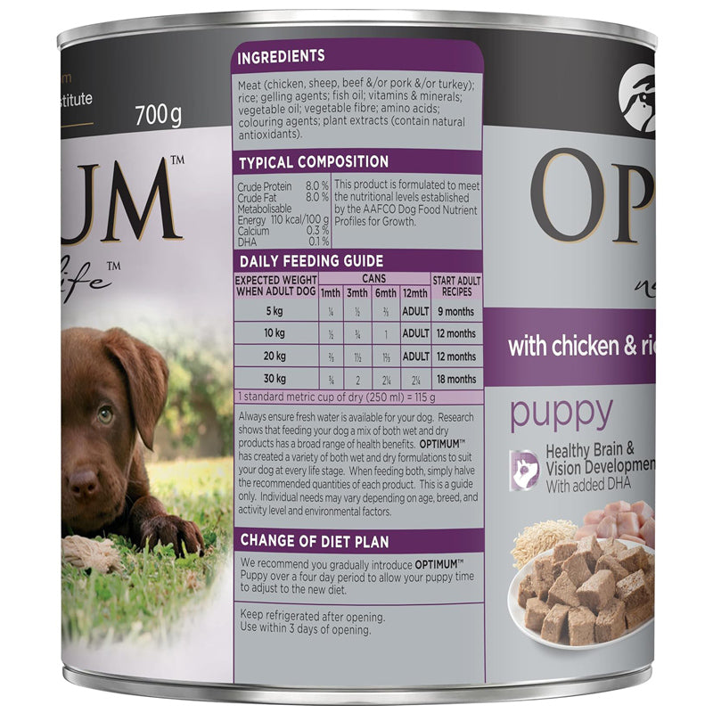 OPTIMUM PUPPY DOG WET FOOD WITH CHICKEN AND RICE 700G
