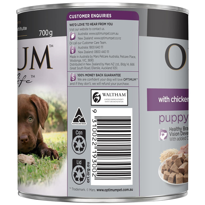 OPTIMUM PUPPY DOG WET FOOD WITH CHICKEN AND RICE 700G