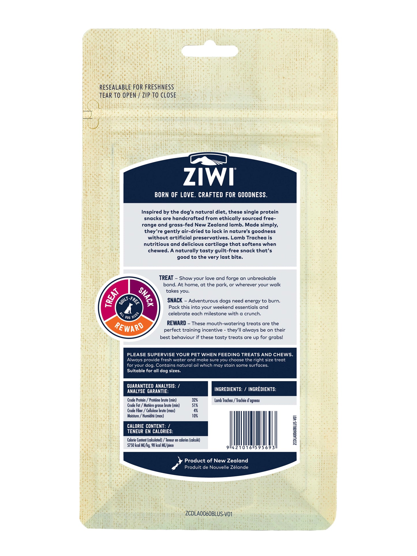 Ziwi Lamb Trachea Oral Health Chews