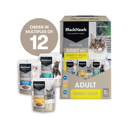 BLACKHAWK 12PK CAT WET VARIETY PACK IN GRAVY 85G