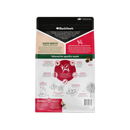 BLACKHAWK DOG JOINTS & MUSCLES 2KG/12KG