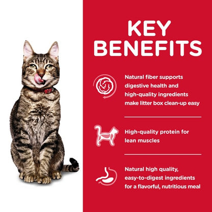 HILLS CAT ADULT 7+ INDOOR 1.58KG/3.17KG CHICKEN RECIPE