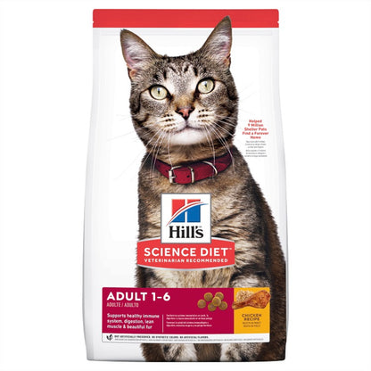 HILLS CAT ADULT OPTIMAL CARE 4KG/6KG/10KG CHICKEN RECIPE