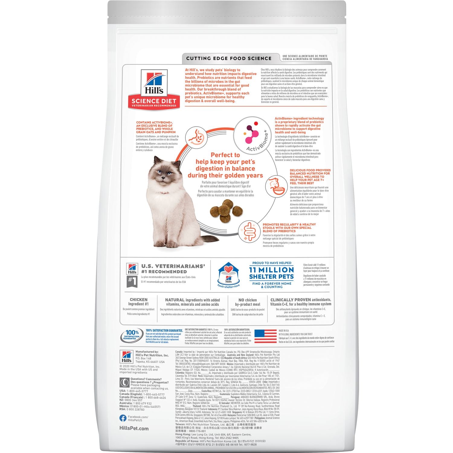 HILLS CAT ADULT 7+ PERFECT DIGESTION ADULT 2.72KG Chicken Barley Whole Oats