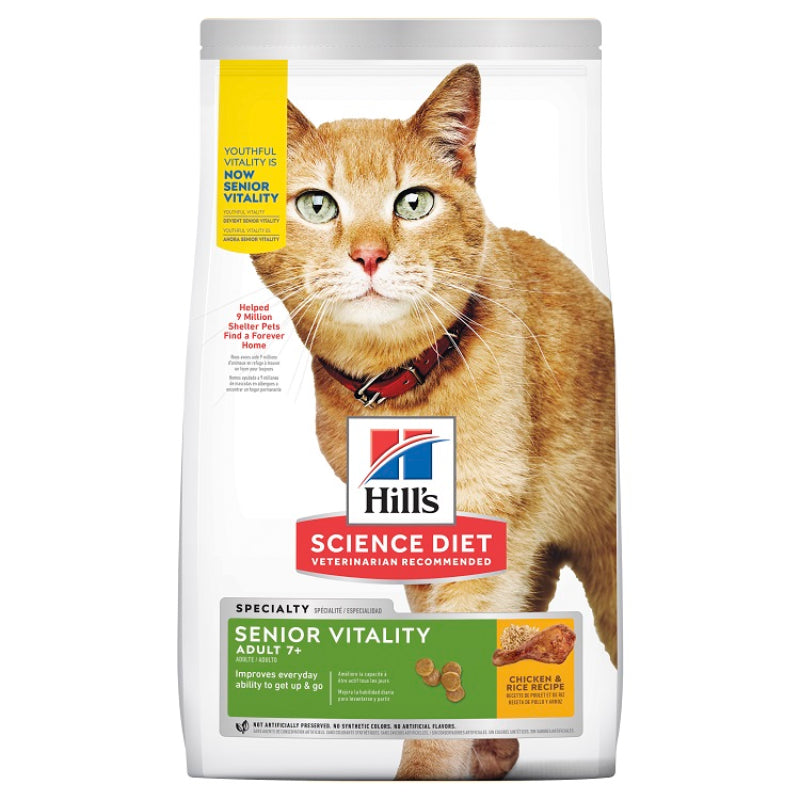 HILLS CAT ADULT 7+ YOUTHFUL VITALITY 1.36KG/2.72KG Chicken & Rice Recipe