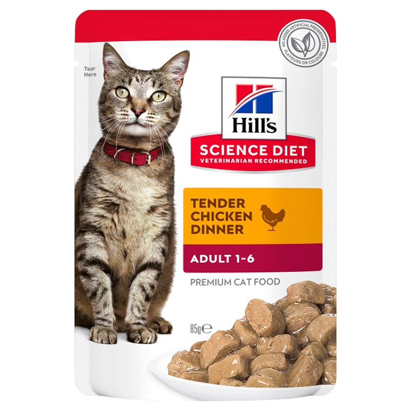 HILLS CAT ADULT CHICKEN POUCHES 85G